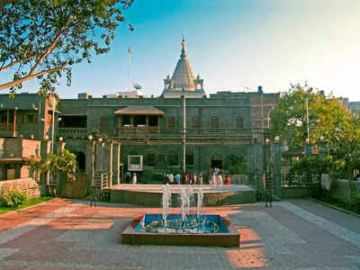 Shirdi Local Sightseeing